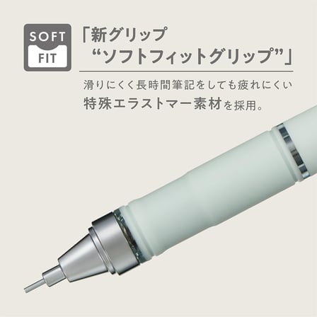 Tombow Mono Graph Grip Başlıklı Mekanik Kalem • 0,5 mm • Grimsi Fildişi