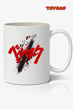 Berserk Kişiye Özel Temalı Beyaz Kupa Bardak Arkadaşa Sevgiliye Hediye