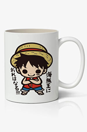 One Piece Monkey D. Luffy Anime Temalı Beyaz Kupa Bardak