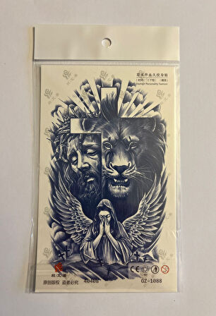 Aslan 18x11 cm  1 Ay kalıcı Geçici Dövme Yapıştırma Dövme