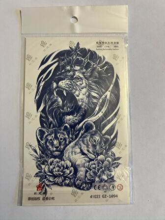 Aslan ve Yavruları 18x11 cm  1 Aylık Yarı Kalıcı Yapıştırma Geçici Dövme