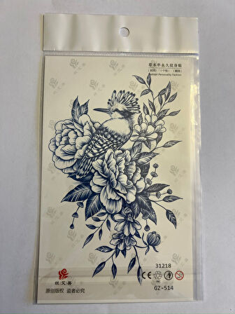 Kuş Çiçek 18x11 cm  Yarı Kalıcı Hayalet Geçici Dövme Yapıştırma Dövme