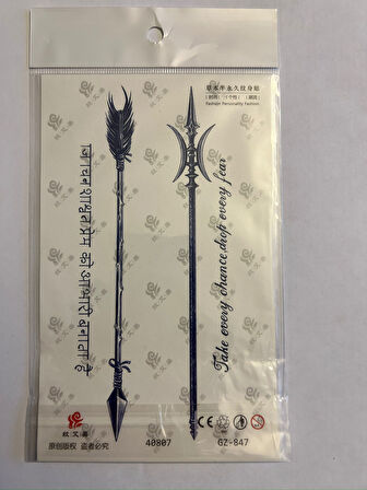 Ok ve Mızrak 18x11 cm  1 Aylık Yarı Kalıcı Yapıştırma Geçici Dövme