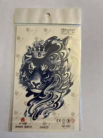 Kral Aslan 18x11 cm  Yarı Kalıcı Hayalet Geçici Dövme Yapıştırma Dövme