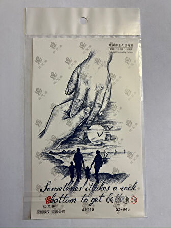 Aile 18x11 cm  1 Aylık Yarı Kalıcı Yapıştırma Geçici Dövme