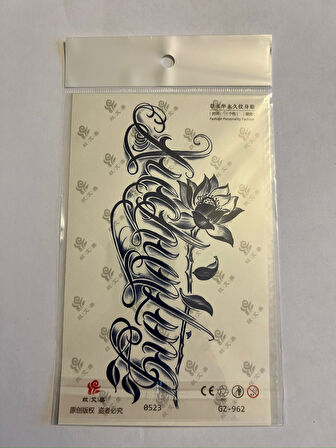 Yazı ve Lotus 18x11 cm  Yarı Kalıcı Hayalet Geçici Dövme Yapıştırma Dövme