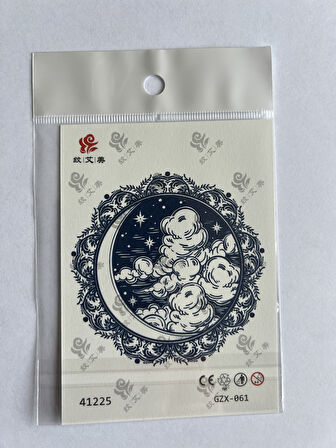 Bulut Minimal 11x8 cm Yarı Kalıcı Geçici Dövme Yapıştırma Dövme