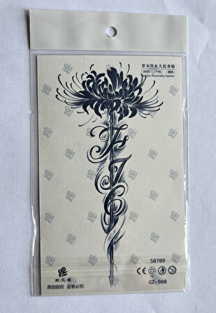 Lotus 18x11 cm Yarı Kalıcı Geçici Dövme