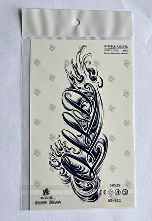 Zarif Yazılar 18x11 cm Yarı Kalıcı Geçici Dövme