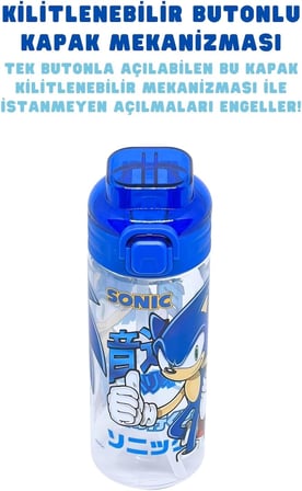 500ml Sonic Temalı Desenli Yumuşak Silikon Pipetli Kulplu Kilitlenebilir Su Matarası