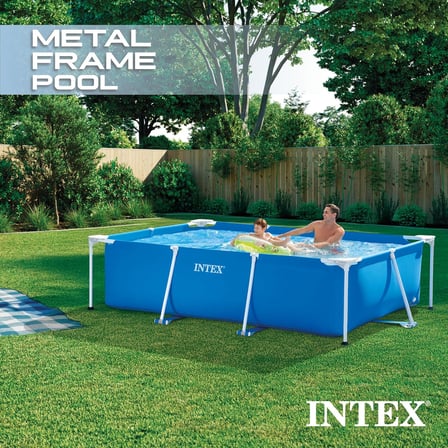 Intex Küçük Aile Çerçeveli Havuz 2,6 m x 1,6 m x 0,65 m #28271, Mavi