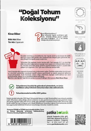 200 Adet Kiraz Biber Tohumu (Tatlı)
