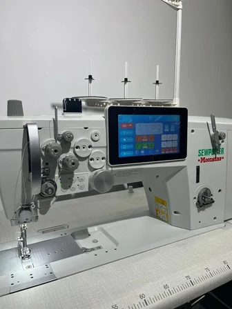 SEWPOWER MOONSTAR ÇİFT PAPUÇ DİKİŞ MAKİNESİ KALIN MATERYAL 2867 MODEL