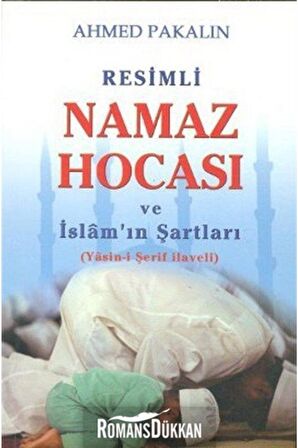Resimli Namaz Hocası Ve Islam'ın Şartları & Yasin-i Şerif Ilaveli