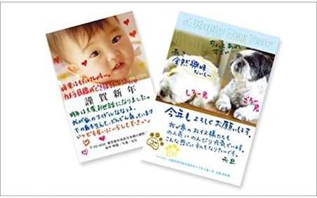 Sing Pen Brush KIRMIZI