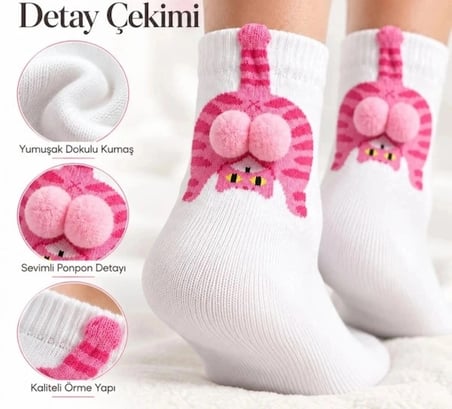 Biçomi Sevimli 3D Kedi Figürlü Eğlenceli Günlük Çorap
