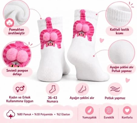 Biçomi Sevimli 3D Kedi Figürlü Eğlenceli Günlük Çorap