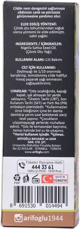 Çörek Otu Yağı 50ml - Doğal Güç ve Yenilenme - Cilt ve Saç İçin Besleyici Etki