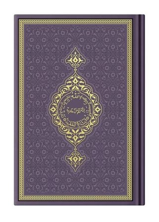 Orta Termo Mor (9523) Renkli Kuranı Kerimler