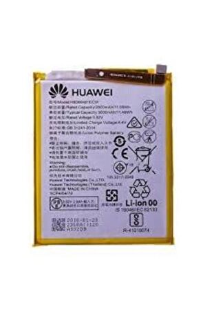 Huawei P9 - P20 Lite Pil Batarya 366481