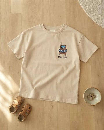 Erkek Çocuk Açık Bej Suprem Stay Cool Baskılı Tişört