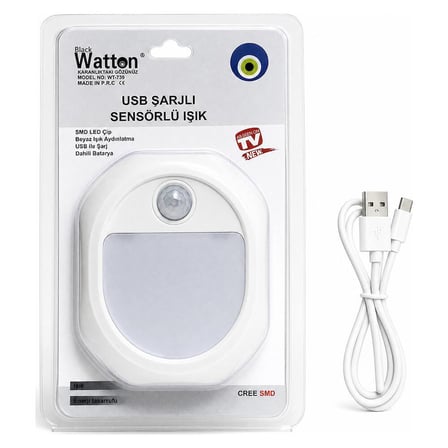 Hareket Sensörlü USB Şarjlı LED Lamba WT-739