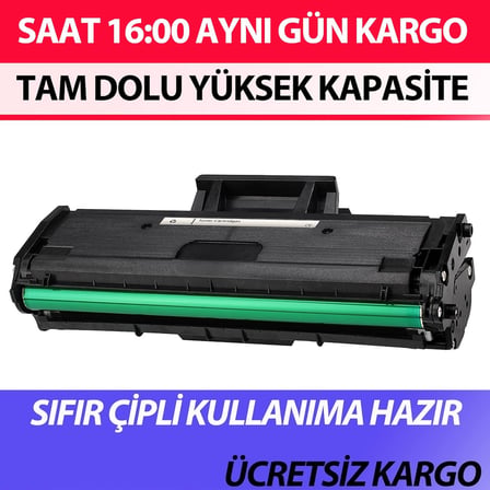 Melsan Toner 1500 Sayfa Yüksek Kapasite Çipli Samsung SCX-3405FW İle Uyumlu