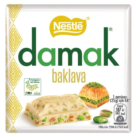 4 Adet Nestle Damak Antep Fıstıklı Baklavalı Beyaz Çikolata 60 G
