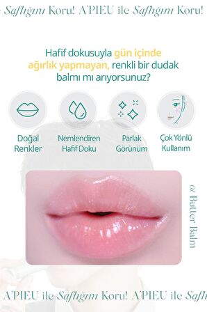 Yapışkanlık Hissi Bırakmayan Renkli Dudak Balmı A'PIEU Juicy Pang Care Lip Balm (01 Butter Balm)