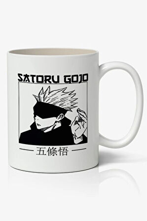 Sotoru Gojo Jujutsu Kaisen Anime Temalı Beyaz Kupa Bardak Sevgiliye Arkadaşa Hediye