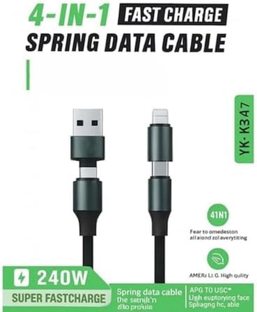 4 in 1 Usb-A+Type-C to Type-C+Lightning İle Uyumlu Süper Hızlı Şarj ve Data Kablosu Siyah(YK-K347, 4 in 1)