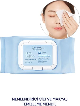 Super Aqua Ultra Hyalron Cleansing Water Wipes