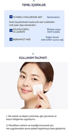 Super Aqua Ultra Hyalron Cleansing Water Wipes
