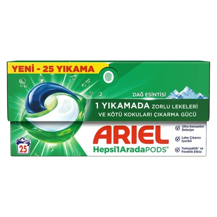 5 Adet Ariel PODS® Çamaşır Deterjanı Kapsülü 25'li 457.5 G