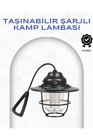 Geometrik Tasarımlı Vintage Kamp Lambası – Type-C Şarj, Ayarlanabilir Parlaklık