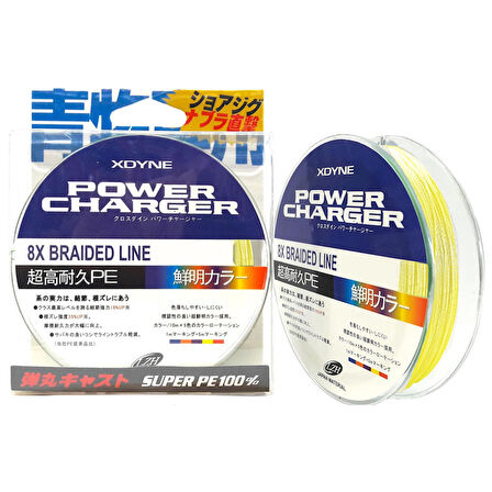 Power Charger 8X Braid 150 mt. PE2.0 0.23mm 15.4KG Sarı