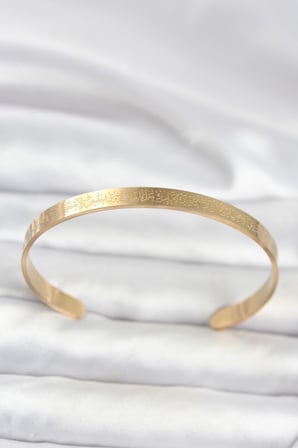 316L Çelik Gold Renk Ayetel Kürsi Yazılı Bileklik - TJ-BB8370