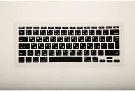 MacBook Air 11 inç Arapça Klavye Koruyucu A1370 A1465 Uyumlu UK ISO Ters L Enter Silikon Keyboard Cover Siyah