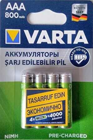 4 Adet Ready To Use 800mah Ni-mh Aaa Şarjlı Ince Pil