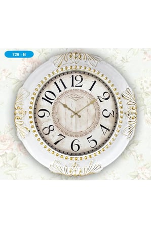 Duvar Saati Beyaz 60 Cm 729-B