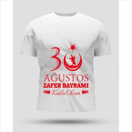 Modi Green 30 Ağustos Zafer Bayramı Baskılı Oversize Bisiklet Yaka T-shirt - Beyaz