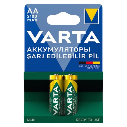 2 Adet Varta Şarj Edilebilir Pil Power 2'li AA Kalem 2100 mAh