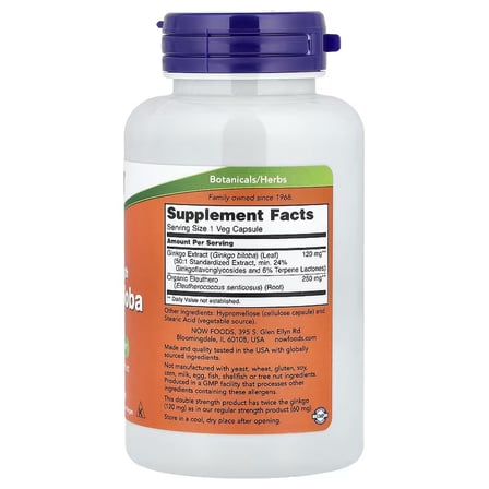 Double Strength Ginkgo Biloba 120 mg 100 veg capsules