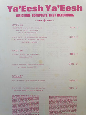 FAIRUZ - Ya’Eesh Ya’Eesh - 1972 Lübnan Basım Box Set 3xLP Set