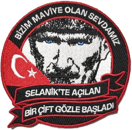 Airforcemarket Nakışlı Arma Siyah Amerikan Fermuarlı (cırt) Askeri Görev Yamaları, Bayrak (Atatürk Peç)