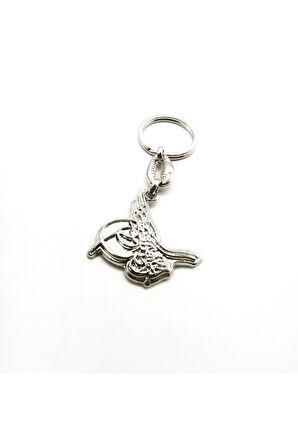 Herşey Nota Osmanlı Tuğrası Anahtarlık