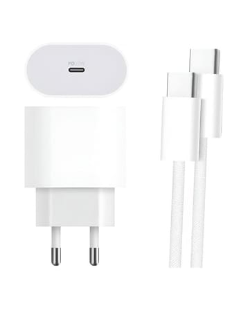 İPHONE 17 PRO MAX UYUMLU ŞARJ SETİ
