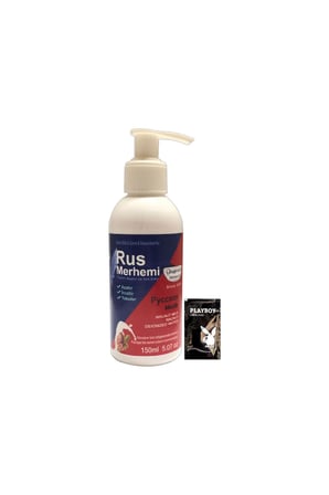 Rus Merhemi Ceviz Sütlü Tüy Azaltıcı Krem 150 ml + Kayganlaştırıcı Jel x2