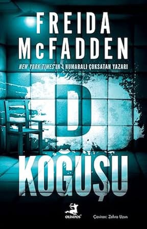 D Koğuşu