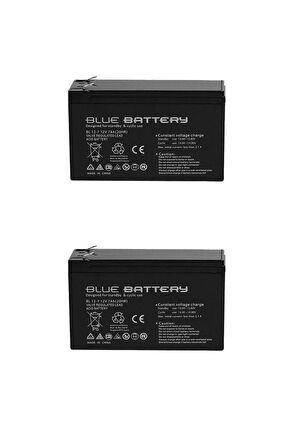 2 Adet Blue Battery 12v 7ah- Bakımsız Kuru Akü 2024 Haziran Üretim 12 Volt 7 Amper